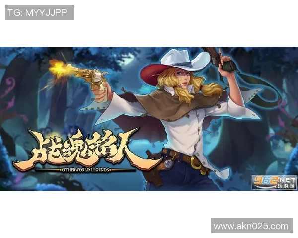 专访杨秀英：解密英雄联盟成功之道