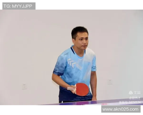 对话赵伟：谈乒乓球生涯